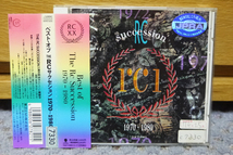 THE RC サクセション／CD「ベスト・オブ THE RC サクセション 1970~1980」　忌野清志郎　 レンタル落ち_画像1