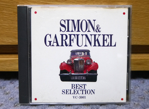 サイモン＆ガーファンクル／CD「BEST SELECTION」SIMON & GARFUNKEL