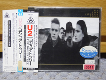 U2／CD「ヨシュア・トゥリー」国内盤 　 レンタル落ち_画像1