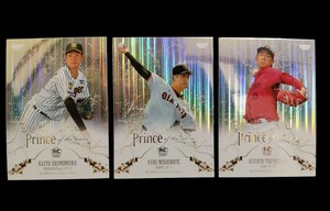 BBM Baseball Cards 2024 1st Version★下村海翔　西舘勇陽　常廣羽也斗★Prince★ベースボールカード★美品★送料無料★