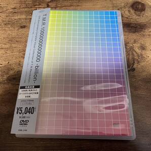 T.M.Revolution DVD「『1000000000000』-billion-」西川貴教●