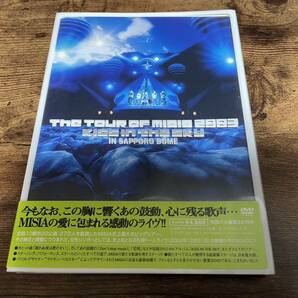 DVD「THE TOUR OF MISIA 2003 KISS IN THE SKY IN札幌ドーム」●