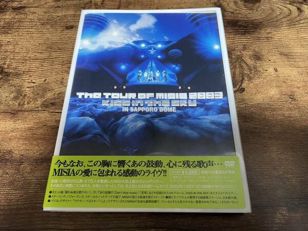 DVD「THE TOUR OF MISIA 2003 KISS IN THE SKY IN札幌ドーム」●