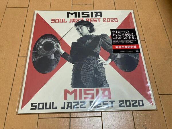 新品未開封　MISIA SOUL JAZZ BEST 2020 2LP レコード