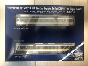 TOMIX 98011 JRキハ187-500系 特急スーパーいなば2両セット。ゆうパック送料無料