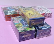 ポケモンカードゲーム 白熱のアルカナ ポケモンカード151 25thアニバーサリーコレクション PokmonGO 他 新品 未開封 BOX シュリンク_画像5