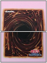 遊戯王 ブラックマジシャンガール 25thシークレット 未使用 美品 QCレア 2重スリーブ.UVカット_画像9