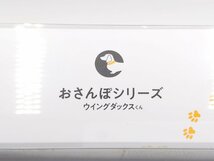 (管87642) 新品 フィッシュアロー ウイングダックスくん レッド おさんぽシリーズ バス ビッグベイト_画像4