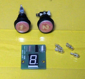  new UHO repair parts control SW 2P side 7SEG LED base 