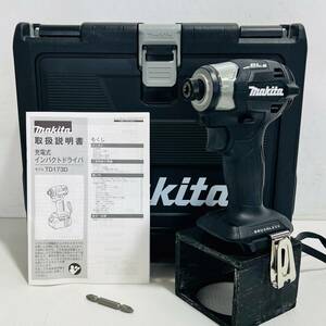 * unused goods Makita makita rechargeable impact driver TD173D body case attaching popular color black ..OK w0503-3