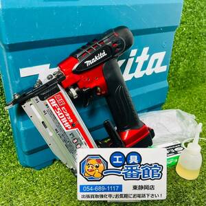 ★動画あり makita マキタ 高圧ピンタッカ エアダスタ付 50mm AF501HP 動作良好 領収OK w0508-1-7b