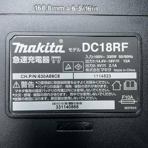 ★未使用品 マキタ makita 充電器 DC18RF 急速充電器 14.4v - 18V 純正 領収OK ｈ510-3の画像4