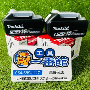 * unused 2 piece set Makita makita lithium ion battery BL1860B 18v 6.0Ah original battery sudden speed charge ..OK w0518-4