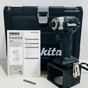 ★1円スタート 未使用品 マキタ makita 充電式 インパクトドライバ TD173D 本体 ケース付き ブラック 領収OK k0531-4