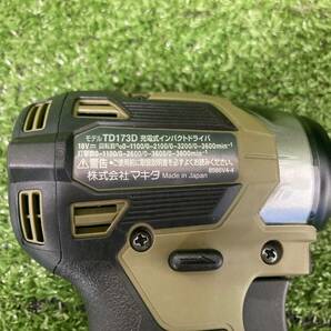 ★未使用品 マキタ makita 充電式 インパクトドライバ TD173D 本体 ケース付き オリーブ 領収OK ｈ508-2の画像5