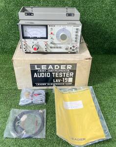  не использовался хранение товар *1 иен старт *LEADER LAV-19 AUDIO TESTER Leader аудио тестер электризация OK k0531-8