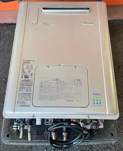 Rinnai/リンナイ 24号 ガス給湯器 ECOジョーズ RVD-E2405AW2-1(A)プリオールフルオート/屋外/都市ガス(12A/13A)k0508-1-3b