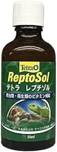 テトラ (Tetra) レプチゾル 50ml 亀 爬虫類の総合ビタミン補給 カメ トカゲ ヘビ カエルなどに最適 ビタミン強化配合
