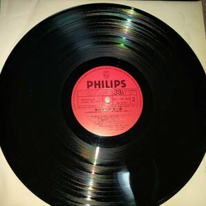韓国盤LP【韓國合唱曲 第1集】KOREAN CHORAL WORKS VOL.1 1977年 PHILIPS／SEL-100 066の画像3