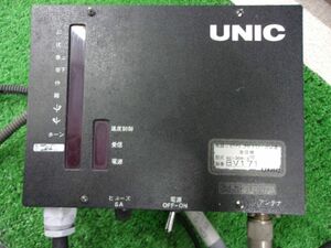 LP04-6524【茨城県坂東市発】ラジコン　送受信機 UNIC　RC-30R-3（中古）