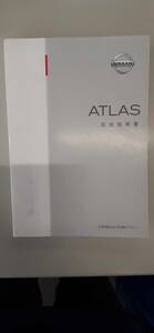 LP03-1154[ Saitama prefecture Saitama city departure ] owner manual Nissan Atlas ( used )