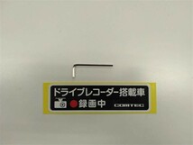 LP01-12226【北海道札幌市発】取扱説明書 　コムテック　ドライブレコーダー　付属品つき (中古)_画像4