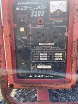 LP05-10319【愛知県弥富市発】発電機 GA-2209 デンヨー (中古）_画像8