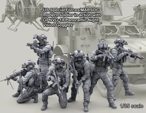 【送料無料】ガレージキット Modan soldier 1/35 6個セット 未塗装味組み立て