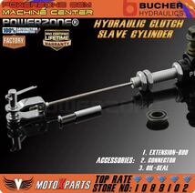 【送料無料】油圧クラッチスレーブシリンダー,ktm cbr cb cg ybr gs gn125 250 300 400 650 1000cc用変換プルロッド_画像4