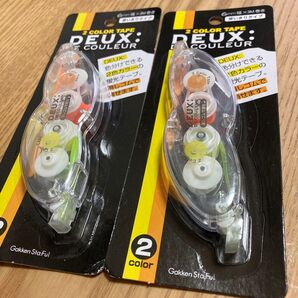 学研ステイフル Gakken Sta:Ful *新品