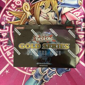 遊戯王OCG デュエルモンスターズ GOLD SERIES HAUNTED MINE-ゴールドシリーズ ホーンテッド・マイン- [英語版]未開封