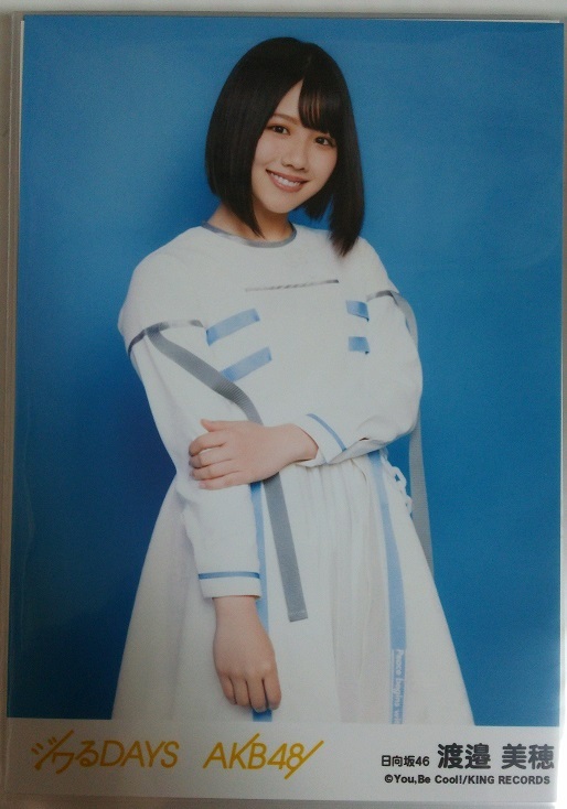 2025年最新】Yahoo!オークション -ジワるdays 生写真の中古品