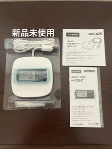 新品未使用品 オムロン歩数計　HJ-205IT-Ｂ