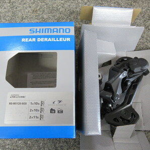 シマノ DEORE RD-M5120-SGS 10S/11S対応　シャドーRディレーラー　未使用品 