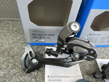 Shimano 9S シフトレバー/Rディレーラーセット　SL-M3100/Alivio+RD-M370-SGS/ALTUS 9速　未使用品_画像2