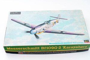 ハセガワ　1/48　1/48 メッサーシュミット Bf109G-2 カラヤヘルツ　エアロマスターデカール　内袋未開封未組立