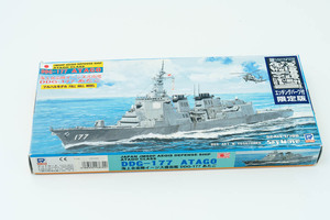 ピットロード　1/700　海上自衛隊イージス護衛艦　あたご　フルハル　エッチングパーツ付き限定版　内袋未開封未組立　プラモデル