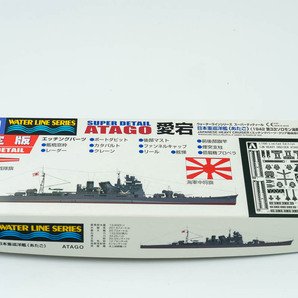 アオシマ 1/700 日本海軍重巡洋艦愛宕 スーパーディテール エッチング付き 内袋未開封未組立 プラモデルの画像1