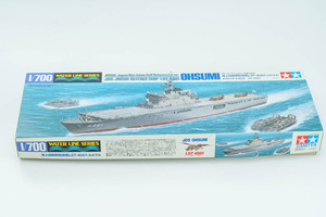  Tamiya 1/700 sea on self .. transportation ... charcoal inside sack unopened not yet constructed plastic model 