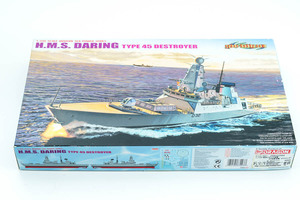 サイバーホビー　1/700 イギリス海軍 45型 駆逐艦 デアリング　7093　未組立