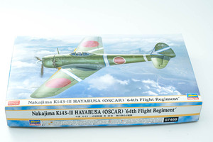 ハセガワ　1/48 隼Ⅲ型　飛行第64戦隊　内袋未開封未組立　プラモデル