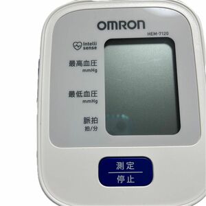 オムロン OMRON 上腕式血圧計 健康器具