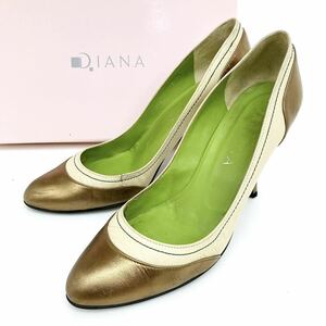 DIANA ダイアナ アイボリースムース ブロンズハク 24.5cm ヒール パンプス 靴 箱付き alp色