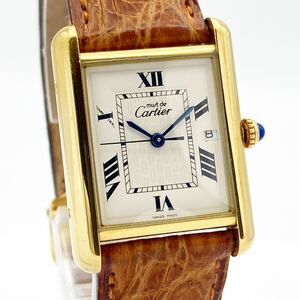 Cartier カルティエ 2413 マストタンク ヴェルメイユ ARGENT 925 ホワイト文字盤 ローマ数字 純正Dバックル 腕時計 alpひ0509