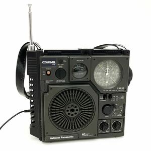 動作品 National Panasonic ナショナル パナソニック COUGAR クーガー RF-877 3バンド ラジオ alp梅0522