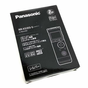 動作品 Panasonic パナソニック ICレコーダー RR-XS355 シルバー 箱付き alp川0516