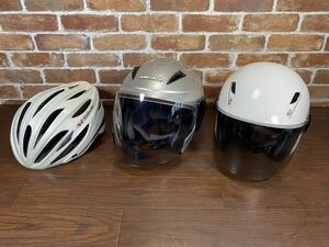 ♪♪バイク/自転車用 ヘルメット3個 Kabuto/Marushin/YAMAHAワイズギア 画像にある物 まとめ品♪♪