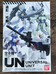  универсальный единица Victory Gundam V Gundam ( на данный момент :G рама ) Shokugan Gundam action фигурка новый товар нераспечатанный нестандартный возможно включение в покупку возможно 