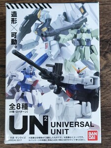 ユニバーサルユニット ガンイージ A 機動戦士Vガンダム (現:Gフレーム) 食玩ガンダムアクションフィギュア 新品未開封定形外可同梱可