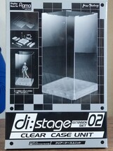figma di:stage ディステージ クリアーケースユニット アクションフィギュア用ディスプレイベース_画像1